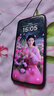 小米（MI）REDMI Note15 Pro+ 第四代驍龍7s 7000mAh 龍晶玻璃十倍抗摔 IP68防水 12+256 子夜黑 紅米 5G手機 曬單實(shí)拍圖