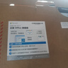 聯(lián)想拯救者R7000P 2025 游戲筆記本電腦(銳龍9 8945HX 16G 1T RTX5060 2.5K 240Hz 黑)國家補(bǔ)貼20% 曬單實(shí)拍圖
