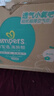 幫寶適（Pampers）清新幫拉拉褲 L104（箱裝） 曬單實(shí)拍圖