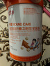 和氏（HERDS）元恩植物乳桿菌中老年羊乳粉700g罐裝羊奶粉營(yíng)養送父母長(cháng)輩 1罐 曬單實(shí)拍圖