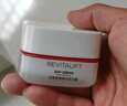 歐萊雅復顏抗皺日霜25ml 補水保濕面霜抗皺緊致護膚品體驗裝 曬單實(shí)拍圖