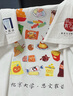 索凱特班服t恤定制印照片印logo新年年會(huì)文化衫同學(xué)會(huì)情侶裝聚會(huì)diy團(tuán)隊(duì) 白色單面單件 均碼 定制（聯(lián)系客服備注尺碼） 曬單實(shí)拍圖