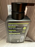 曼秀雷敦男士【張藝興同款】冰爽活炭潔面150ml*2 控油去黑頭洗面奶送男生 曬單實(shí)拍圖