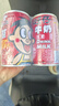 旺旺 旺仔牛奶145ml*4罐 （鐵罐4合1） 兒童營(yíng)養早餐奶 曬單實(shí)拍圖