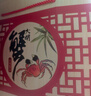 【活蟹】陽(yáng)澄聯(lián)合鮮活大閘蟹現貨公4.0-4.3兩 母3.0-3.3兩 4對8只螃蟹海鮮禮盒 曬單實(shí)拍圖