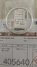老鳳祥古法銀手鐲素圈999足銀實(shí)心銀鐲子銀飾送女友老婆紀念日生日禮物 #56(約22g) 曬單實(shí)拍圖
