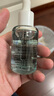 科顏氏（Kiehl's）精研三酸煥膚精華50ml溜溜瓶 煥膚細嫩透亮收縮毛孔淡細紋 曬單實(shí)拍圖