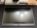 華碩MB16AHV 便攜式顯示器15.6英寸FHD IPS藍光濾鏡Type-C 防眩光 抗菌 HDMI 電腦筆記本副屏 擴展屏 曬單實(shí)拍圖