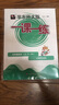 2026春新版鐘書(shū)金牌上海作業(yè)一二三四五六年級七年級八年級九年級上下冊上海作業(yè)語(yǔ)文數學(xué)英語(yǔ)物理化學(xué)/第一學(xué)期/第二學(xué)期上海小學(xué)教輔讀物課外資料書(shū) 滬教版小學(xué)教輔 4年級下冊---（語(yǔ)文.數學(xué).英語(yǔ)）- 曬單實(shí)拍圖
