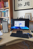 惠普HP 星Desk商務(wù)辦公臺式電腦主機 (i7-14700 32G DDR5 1TB固態(tài)硬盤(pán) 注冊五年上門(mén))+23.8英寸 曬單實(shí)拍圖