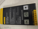 帝彪適用 努比亞40pro電池 nubia z20 z50 z30pro游戲手機(jī)nx701j大容量nx667j 627j 711j電板 努比亞Z30pro電池【NX667J】 曬單實(shí)拍圖