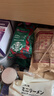 星巴克（Starbucks）【門(mén)店經(jīng)典】進(jìn)口黑咖啡豆經(jīng)典派克濃縮烘焙咖啡豆美式冷萃 【670g】特選綜合袋+濃縮烘焙+佛羅娜 曬單實(shí)拍圖