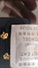 中國黃金足金皇冠直針耳飾 計價(jià)約1g 曬單實(shí)拍圖