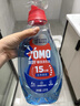 奧妙（OMO）【吳磊推薦】快洗洗衣液2.4斤 15分鐘速凈快洗專用 8倍潔凈力 曬單實(shí)拍圖