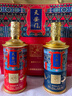 天安門友誼傳承【華都專賣】北京華都酒業(yè) 醬香型白酒禮盒 年貨送禮收藏 53度 500mL 1瓶 2021 藍 曬單實拍圖