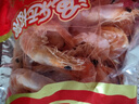 山東烤蝦干蝦海產(chǎn)零食即食優(yōu)質(zhì)活蝦現烤干貨對蝦脆皮海產(chǎn)源頭 山東烤蝦干1袋（100g) 曬單實(shí)拍圖