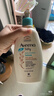 艾惟諾（Aveeno）艾維諾潤膚乳露 嬰兒童身體乳保濕補水滋潤干癢寶寶兒童面霜354g 曬單實(shí)拍圖