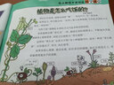 包郵 中國卡通雜志（幽默謎趣 故事）兒童文學(xué)漫畫(huà)版2026年1月起訂閱共24期 雜志鋪 曬單實(shí)拍圖