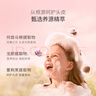 貝德美藍甘菊兒童沐浴露+洗發(fā)水套裝3-4-6-12歲無(wú)硅油男女孩用520ml*2 曬單實(shí)拍圖