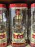五糧液 普五八代 龍年抬頭紀念 濃香型白酒 52度 500ml 單瓶 曬單實(shí)拍圖