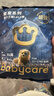 bc babycare皇室獅子王國紙尿褲lala褲新生兒寶寶超薄弱酸親膚透氣尿不濕mini 拉拉褲-XL【18片】12-17KG 曬單實(shí)拍圖