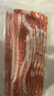 荷美爾（Hormel）經(jīng)典香煎培根120g/袋*5 冷凍食品 培根切片 兒童早餐火鍋燒烤食材 曬單實(shí)拍圖