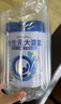 合生元（BIOSTIME）大灌籃CBP兒童成長(zhǎng)配方調(diào)制牛奶粉4段 學(xué)生奶粉長(zhǎng)高3-15歲 【二次拔節(jié)】800g*6罐 曬單實(shí)拍圖