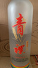 安兆坊互助青稞酒光瓶酒48度白酒固態(tài)純糧酒500ml磨砂青稞 48度 500mL 2瓶 一組品鑒限購價(jià) 曬單實(shí)拍圖