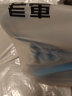惠寻 京东自有品牌  儿童防滑衣架  可叠挂可伸缩晾衣撑  10个装 实拍图