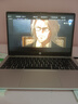 惠普（HP）銳14 酷睿版 14英寸輕薄筆記本電腦(英特爾Core5-120U 16G 512G 指紋 一年上門(mén))灰色【國家補貼】 曬單實(shí)拍圖