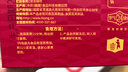金唐正宗金湯佛跳墻260g/盒 海參鮑魚(yú)花膠加熱即食早餐夜宵方便預制菜 曬單實(shí)拍圖