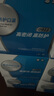 思沃D912醫(yī)用N95級(jí)防護(hù)口罩 藍(lán)色成人均碼 醫(yī)護(hù)人員舒適透氣醫(yī)療 20只/1盒【頭戴式可調(diào)節(jié)-滅菌獨(dú)立裝】D912 獨(dú)立包裝 滅菌款 曬單實(shí)拍圖