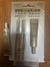 歐萊雅（LOREAL）小金管防曬霜 30ml+15ml*2 清爽面部隔離戶外SPF50+ 曬單實拍圖