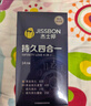 杰士邦延時(shí)避孕套超凡持久情趣三合一16只安全套套超薄男專(zhuān)用計生用品 曬單實(shí)拍圖