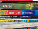 漢語寫作與百科知識(shí)（翻譯碩士MTI考研必備教材） 曬單實(shí)拍圖