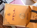 五糧液 【喜宴專(zhuān)享】財富人生系列 濃香型白酒 收藏送禮擺柜 52度 500mL 2瓶 五糧液財富人生金鉆 曬單實(shí)拍圖