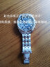 西鐵城（CITIZEN）光動能多局電波自動對時藍(lán)寶石鏡面萬年歷防水夜光計時情人節(jié)禮物 AT9031-52L 曬單實拍圖