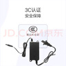 dahua大華攝像頭電源 DC12V室內監控電源 監控攝像頭壁掛電源 桌面式12V2A電源適配器 DH-PFM320D 曬單實(shí)拍圖