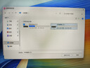 華為MateBook D 16 SE 店鋪預裝Windows版 輕薄筆記本電腦 12代高性能標壓酷睿i5 16G 512G皓月銀 曬單實(shí)拍圖