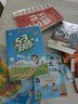 小學(xué)生分類作文大百科 抖音同款 全網(wǎng)售出超30萬冊 小學(xué)生作文工具書 分類作文同步作文 好詞好句好段 三四五六年級優(yōu)秀作文大全 曬單實(shí)拍圖
