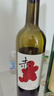 京東京造 優(yōu)選級(jí) 赤·干紅葡萄酒750ml*6 整箱裝  天山北麓 中秋送禮 紅酒 曬單實(shí)拍圖