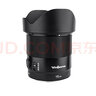 永諾（YONGNUO） YN16mm F1.8S半畫幅索尼e卡口微單風(fēng)光大光圈廣角定焦鏡頭(無現(xiàn)貨） 16mm F1.8S 半畫幅 曬單實(shí)拍圖