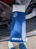 馬勒空氣濾芯/濾清器/空氣格/空濾 適配  福特翼搏/13-17款新嘉年華1.0T 1.5 曬單實(shí)拍圖
