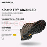 邁樂(lè )（Merrell）MERRELL邁樂(lè )男款戶(hù)外徒步鞋MOAB3防滑耐磨輕量登山徒步鞋 曬單實(shí)拍圖