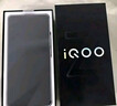 vivo iQOO Z9【國家補貼】8GB+256GB 星芒白 6000mAh 超薄藍海電池 第三代驍龍7 電競手機 曬單實(shí)拍圖