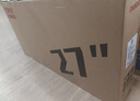 萬利達（Malata）27英寸165Hz IPS硬屏DP/HDMI接口低藍光不閃可壁掛三微邊薄機身升降旋轉(zhuǎn)底座2K電競顯示器W2886Y 曬單實拍圖