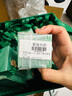 海藍之謎（LA MER）奇跡面霜60ml保濕修護緊致護膚品套裝化妝品禮盒生日禮物送女友 曬單實(shí)拍圖