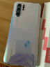 適用于華為p30手機殼p30pro保護套透明防摔全包鏡頭硅膠軟殼簡(jiǎn)約 【P30 Pro】 全透明升級-單殼 其他型號聯(lián)系客服1 曬單實(shí)拍圖