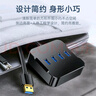 山澤USB分線(xiàn)器 3.0高速4口HUB擴展塢集線(xiàn)器 筆記本電腦一拖四轉換器延長(cháng)線(xiàn)帶電源接口1.5米黑色HUB02 曬單實(shí)拍圖