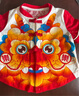 長(cháng)命富貴國風(fēng)男童套裝夏季短袖中式唐裝漢服兩件套抓周服一周歲禮服男寶寶 其樂(lè )龍龍 90cm 曬單實(shí)拍圖